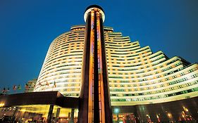Jin Jiang Hua Ting Hotel & Towers Shanghai